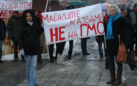 Plovdiv - Protest against GMO release in Bulgaria - 11.02.2010