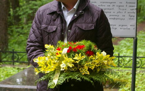 On Saturday, 5 June 2010, by the side of the Rila Monastery worship was carried out at the grave of James David Bourchier 