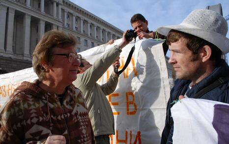 Citizen's action in front of Council of Ministers in Sofia, 25 November 2009