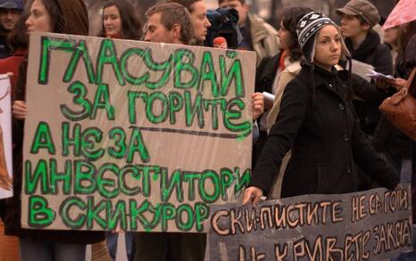 Civil attendance in fron of the Parliament - 18.12.2008