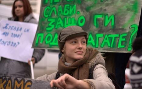 Civil attendance in fron of the Parliament - 18.12.2008