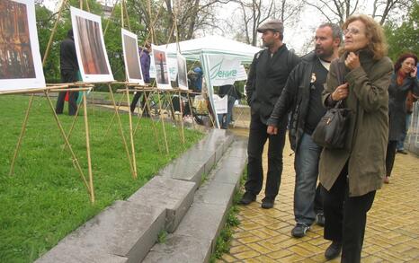 Day of the Earth 22.04.09 in Sofia - an exhibition and a concert