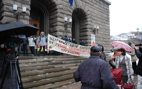 Sofia – Protest against GMO release in Bulgaria - 11.02.2010