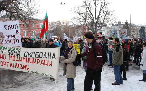 March against GMO release in Bulgaria – 31.01.2010, Sofia