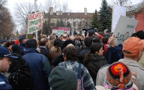 ПРОТЕСТ- Да спрем нашествието на ГМО в България, 13.01.2010