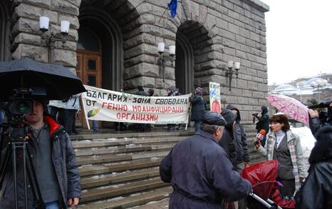 Sofia – Protest against GMO release in Bulgaria - 11.02.2010