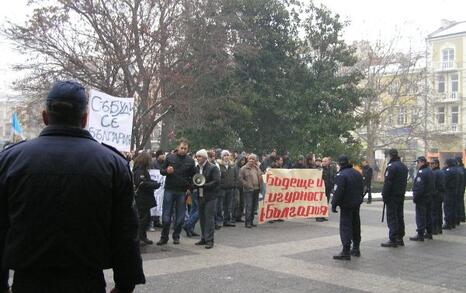 Walking demonstration in Plovdiv city