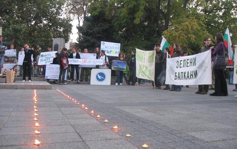 Demonstrations in Plovdiv on 14 and 21 October 2008