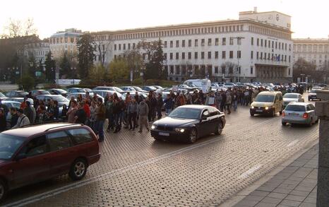 Demonstration 'Members of Parliament, what are you going to cut off - corruption or the forest?', 10.04.2012