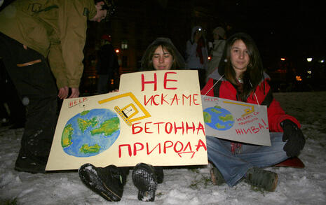 Procession for Rila and Bulgarian nature on 23 January 2008 in Sofia and Blagoevgrad