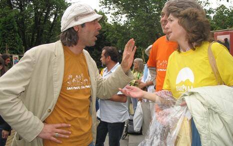 Pictures from the opening of the exhibition for Rila mountains and ski resosrts, 05.06.2008