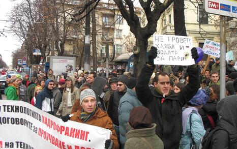 Национален протест срещу добива на шистов газ в България, София 14.01.2012