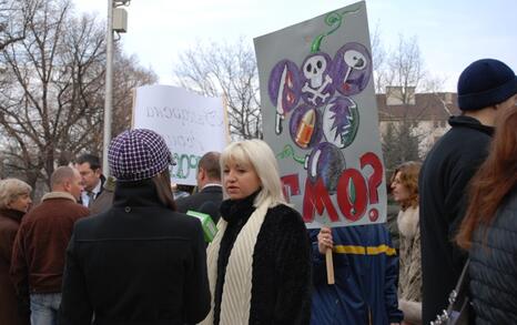 ПРОТЕСТ- Да спрем нашествието на ГМО в България, 13.01.2010