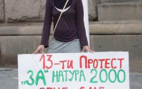 'Стоящ протест' за приемане на НАТУРА 2000 в пълен размер