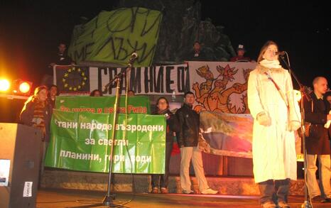 Protest on 21.01.2009