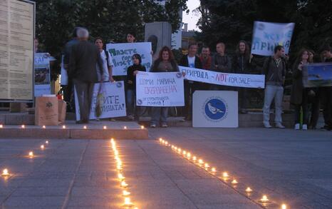 Demonstrations in Plovdiv on 14 and 21 October 2008