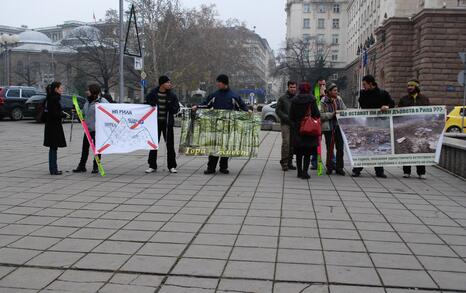 Citizens’presence in front of the Council of Ministers - 16.12.2009