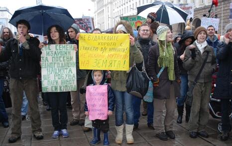 Sofia – Protest against GMO release in Bulgaria - 11.02.2010