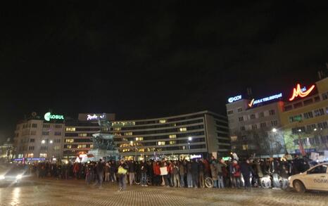 Шествие срещу промените в Закона за горите