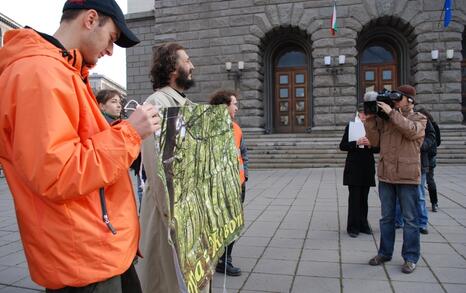 Citizen's action in front of Council of Ministers in Sofia, 25 November 2009