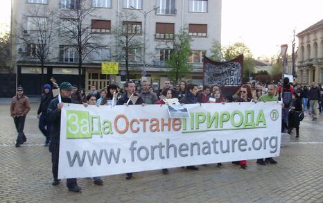 Demonstration 'Members of Parliament, what are you going to cut off - corruption or the forest?', 10.04.2012