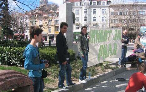 Rila sings and writes in all Bulgaria 15.03.2008