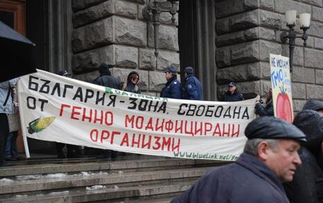 Sofia – Protest against GMO release in Bulgaria - 11.02.2010