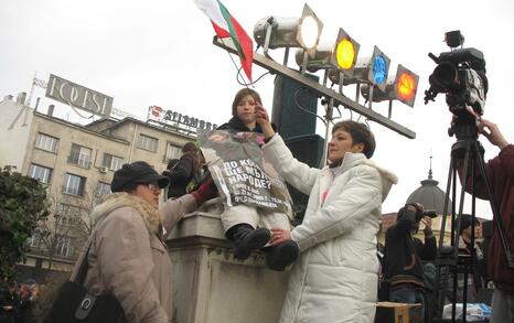 Protest on 21.01.2009