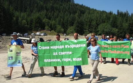 Actions on the 19-th and the 22-nd of august 2008 in Rila mountians