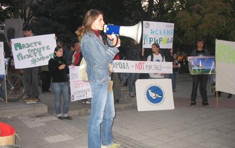 Demonstrations in Plovdiv on 14 and 21 October 2008