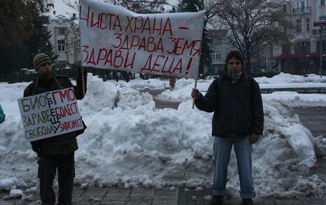 Plovdiv - Protest against GMO release in Bulgaria - 11.02.2010