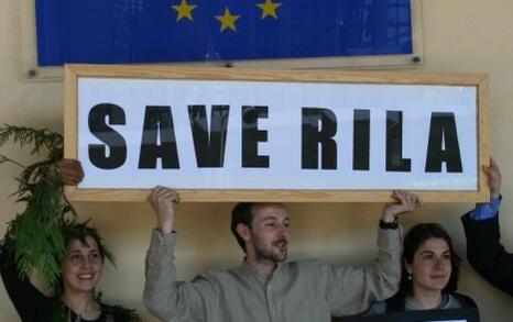 Submission of the petition about saving Rila Mountain in the EU Comission, 08.05.2008