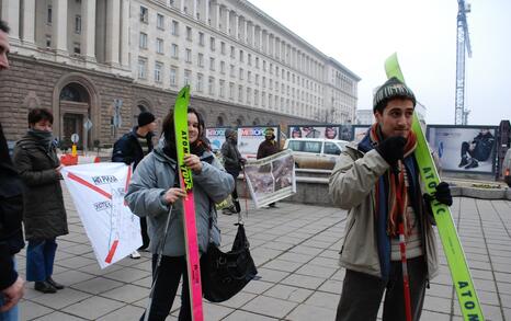 Citizens’presence in front of the Council of Ministers - 16.12.2009