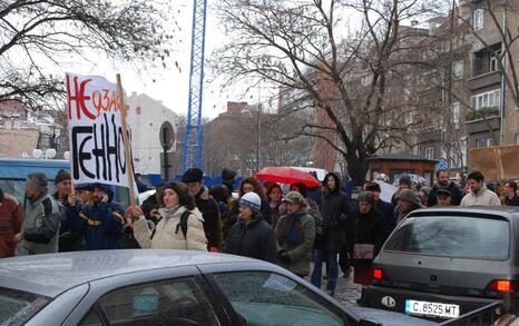 March against GMO release in Bulgaria – 31.01.2010, Sofia