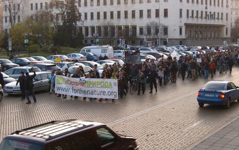 Demonstration 'Members of Parliament, what are you going to cut off - corruption or the forest?', 10.04.2012