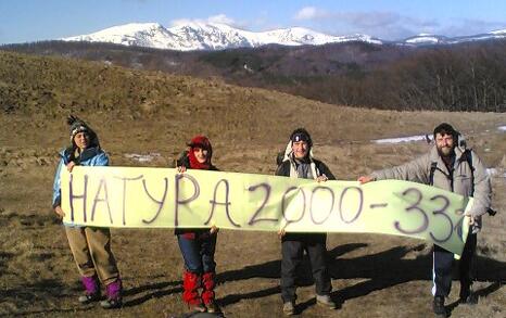 Let's save Bulgaria's nature!