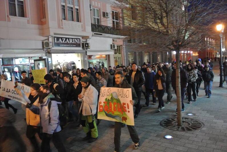 Plovdiv in support of protected areas