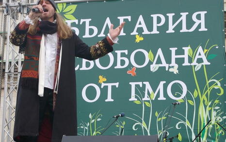 Famous artists get involved in the campaign 'Bulgaria - GMO-free country!'