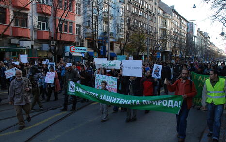 Protest for the Bulgarian forests