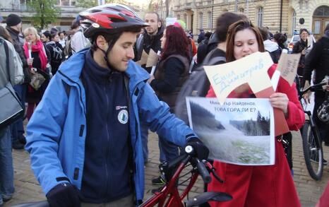 Demonstration 'Members of Parliament, what are you going to cut off - corruption or the forest?', 10.04.2012