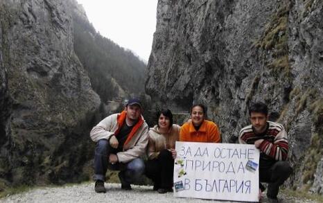 Let's save Bulgaria's nature!