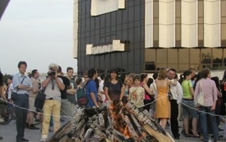 Fire-dancers in front of National Palace of Culture