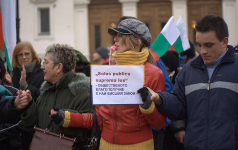 Third day of protests in front of the Parliament, 16.01.2009