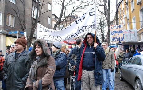 March against GMO release in Bulgaria – 31.01.2010, Sofia