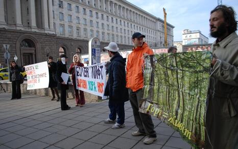 Citizen's action in front of Council of Ministers in Sofia, 25 November 2009