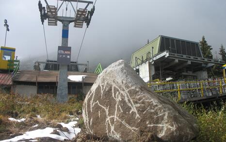 Vitosha monitoring on the spot 10.10.2008