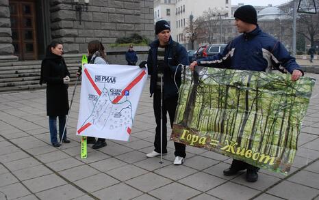 Citizens’presence in front of the Council of Ministers - 16.12.2009