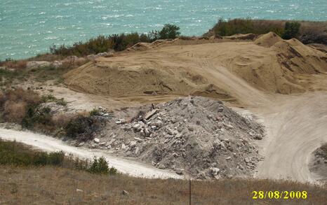 “Belite Skali” Nature Area