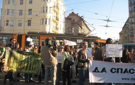 Flashmob for Rila National Park in Sofia, 3.04.09