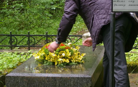 On Saturday, 5 June 2010, by the side of the Rila Monastery worship was carried out at the grave of James David Bourchier 